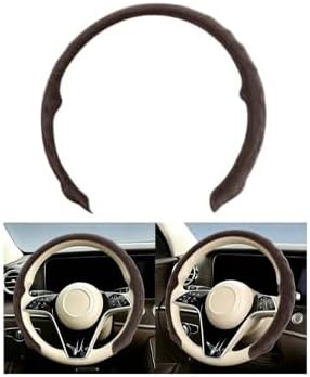 Mandark Car Steering Wheel Cover, Suede Sport Vehicle Steer Wheel Protector Fitting 15 Inch, Non-Slip Comfortable Automotive Interior Decoration Accessories, Universal Fit (Dark Brown)