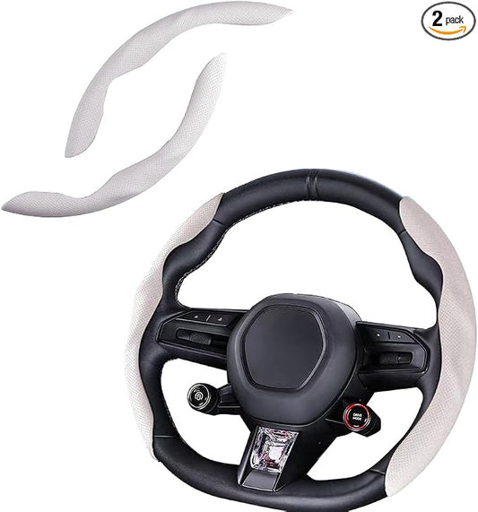 Car Steering Wheel Cover, O/D Shape, Nappa Leather, Segmented, Anti-Slip, Odorless, Breathable, for Men & Women, 14-15inch (White)
