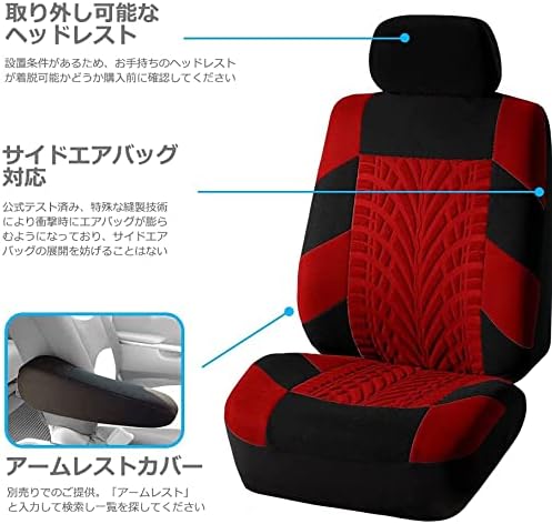 FH Group Full Set Travel Master Car Seat Covers, Airbag and Split Rear Car Seat Cover Universal Fit Interior Accessories for Cars Trucks SUV, Automotive Seat Covers, Red