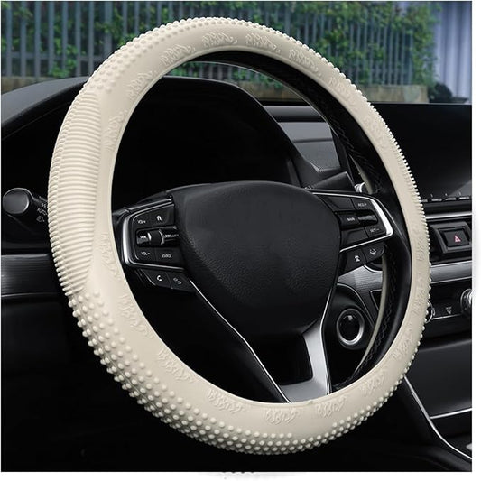 Bittwee Steering Wheel Cover, Car Silicone Steering Wheel Protector, Anti-Slip Soft Odorless Wheel Covers, Universal 14-15 Inch Steering Wheel, Automotive Interior Accessories (Beige)