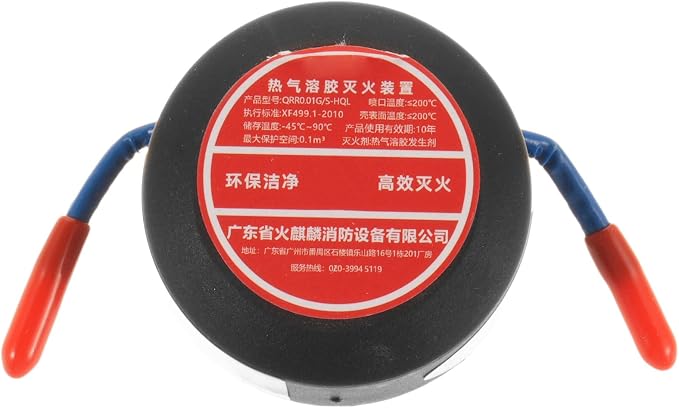 BESPORTBLE Automatic Fire Extinguisher For Vehicle Garage, Back Adhesive Self-activating Aerosol For Car Engine Office Apartment Small Fire Suppression 10g