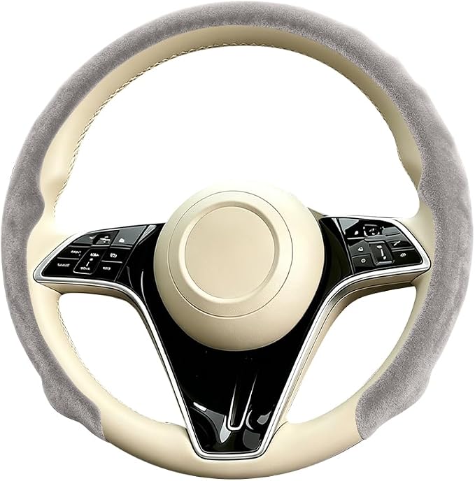 Mandark Car Steering Wheel Cover, Suede Sport Vehicle Steer Wheel Protector Fitting 15 Inch, Non-Slip Comfortable Automotive Interior Decoration Accessories, Universal Fit (Beige Gray)