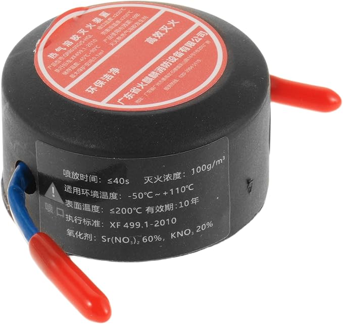 SHINEOFI Automatic Adhesive Fire Extinguisher, Self-activating Aerosol For Car Engine Vehicle Garage Office Emergency Safety Equipment 10g