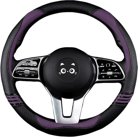 Iwantit® Steering Wheel Covers with Leather and Anti-Slip Rubber Ring, Universal Fit 14.5-15 inches for Cars,SUV (Purple/Black)
