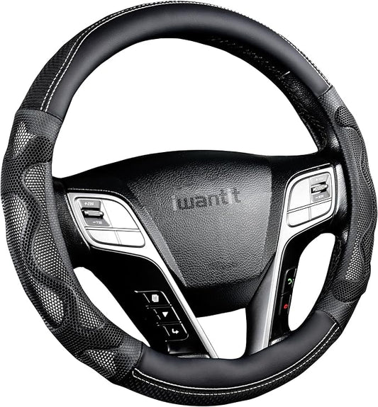 Iwantit® Steering Wheel Cover with 3D Honeycomb Anti-Slip Design and Breathable Fabrics, Universal 14.5-15 Inch (White/Black)