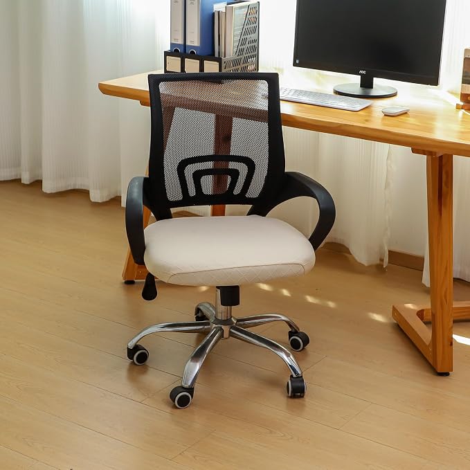FORCHEER Waterproof Office Chair Seat Cover 15-20" Square Beige Stretchable Jacquard Desk Chair Seat Cover with Buckles Bottom Only Washable Removable
